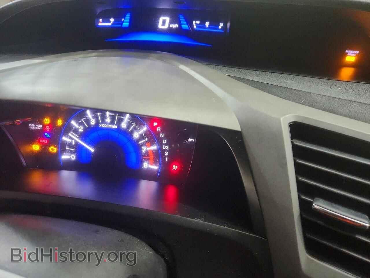 2012 HONDA CIVIC - VIN: 2HGFG3B86CH501941 - Фото 9