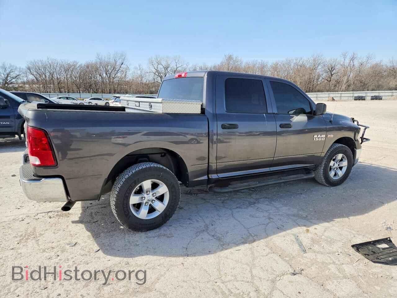 2014 RAM 1500 - VIN: 1C6RR7XT9ES210895 - Photo 3