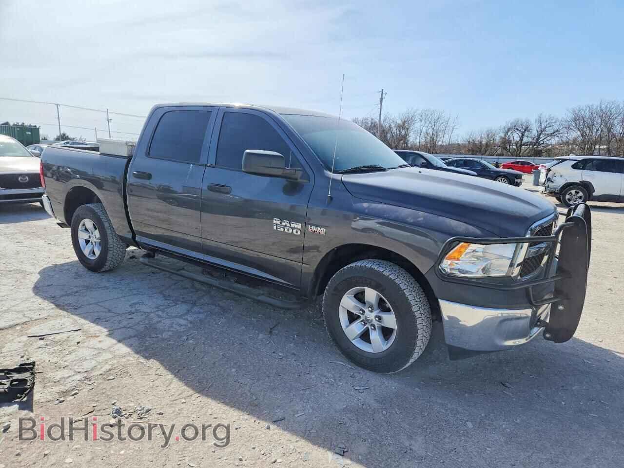 2014 RAM 1500 - VIN: 1C6RR7XT9ES210895 - Photo 4