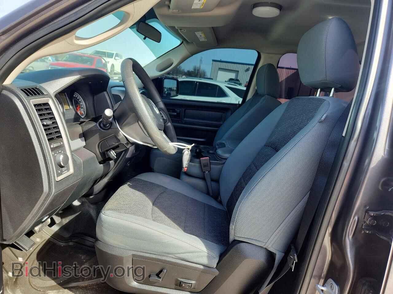 2014 RAM 1500 - VIN: 1C6RR7XT9ES210895 - Photo 7