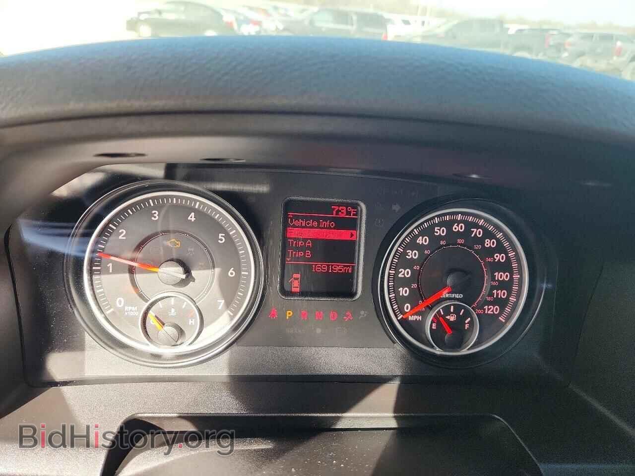 2014 RAM 1500 - VIN: 1C6RR7XT9ES210895 - Photo 9
