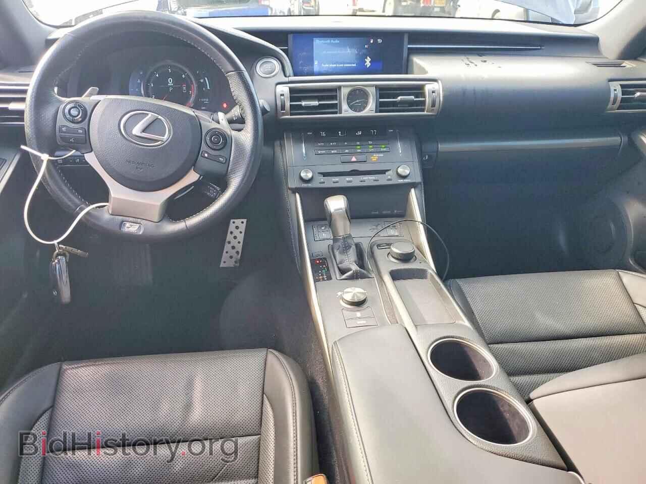 2015 LEXUS IS - VIN: JTHCF1D27F5025369 - Photo 8