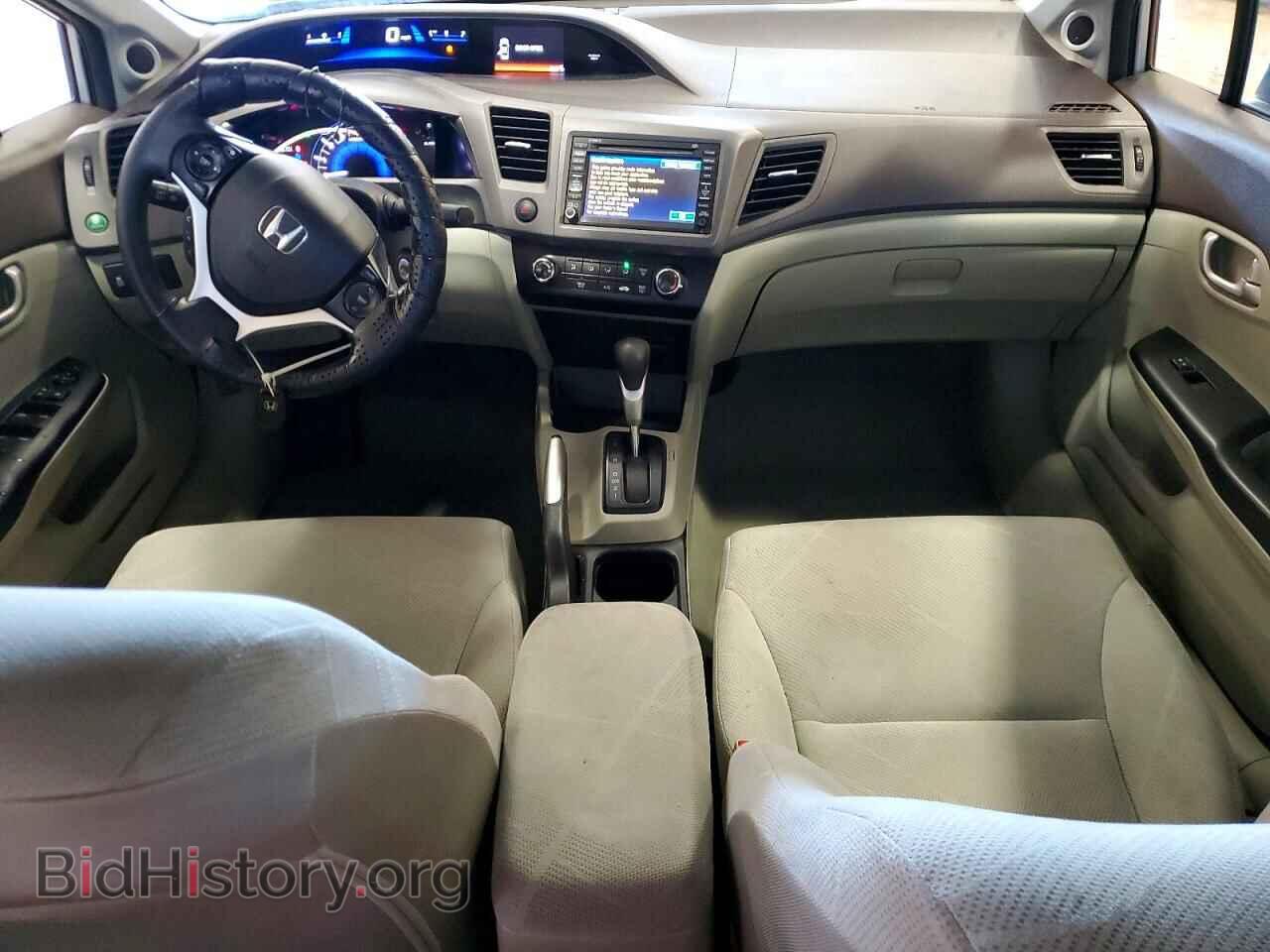 2012 HONDA CIVIC - VIN: 2HGFB2F85CH526574 - Фото 8