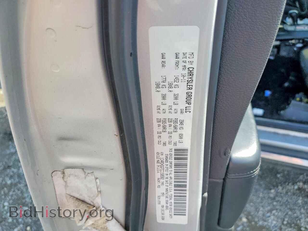 2012 DODGE DURANGO - VIN: 1C4RDHDG7CC158582 - Photo 13