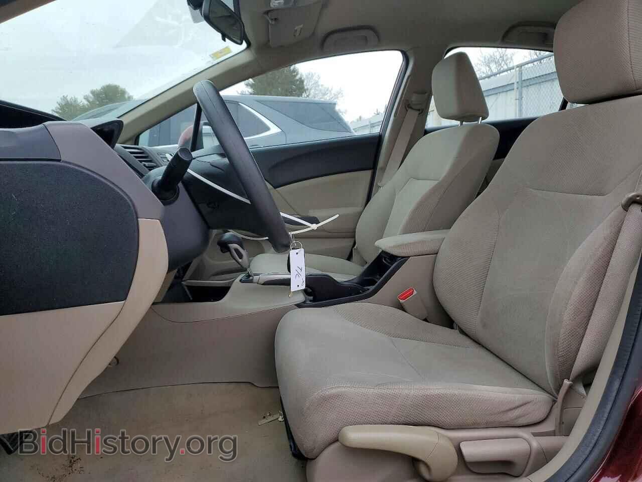2012 HONDA CIVIC - VIN: 19XFB2F53CE353959 - Фото 7
