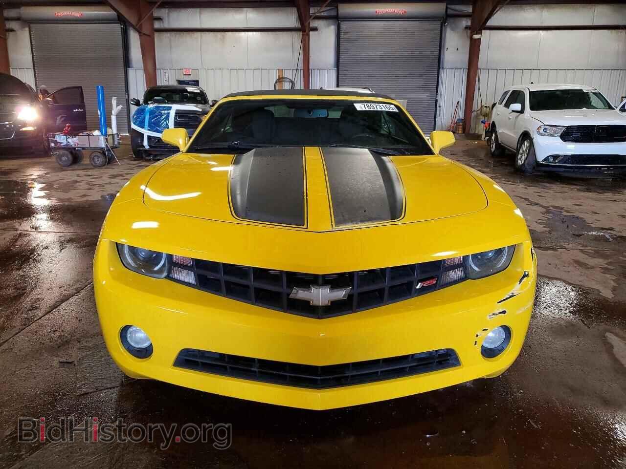 2012 CHEVROLET CAMARO - VIN: 2G1FB3D36C9109351 - Фото 5