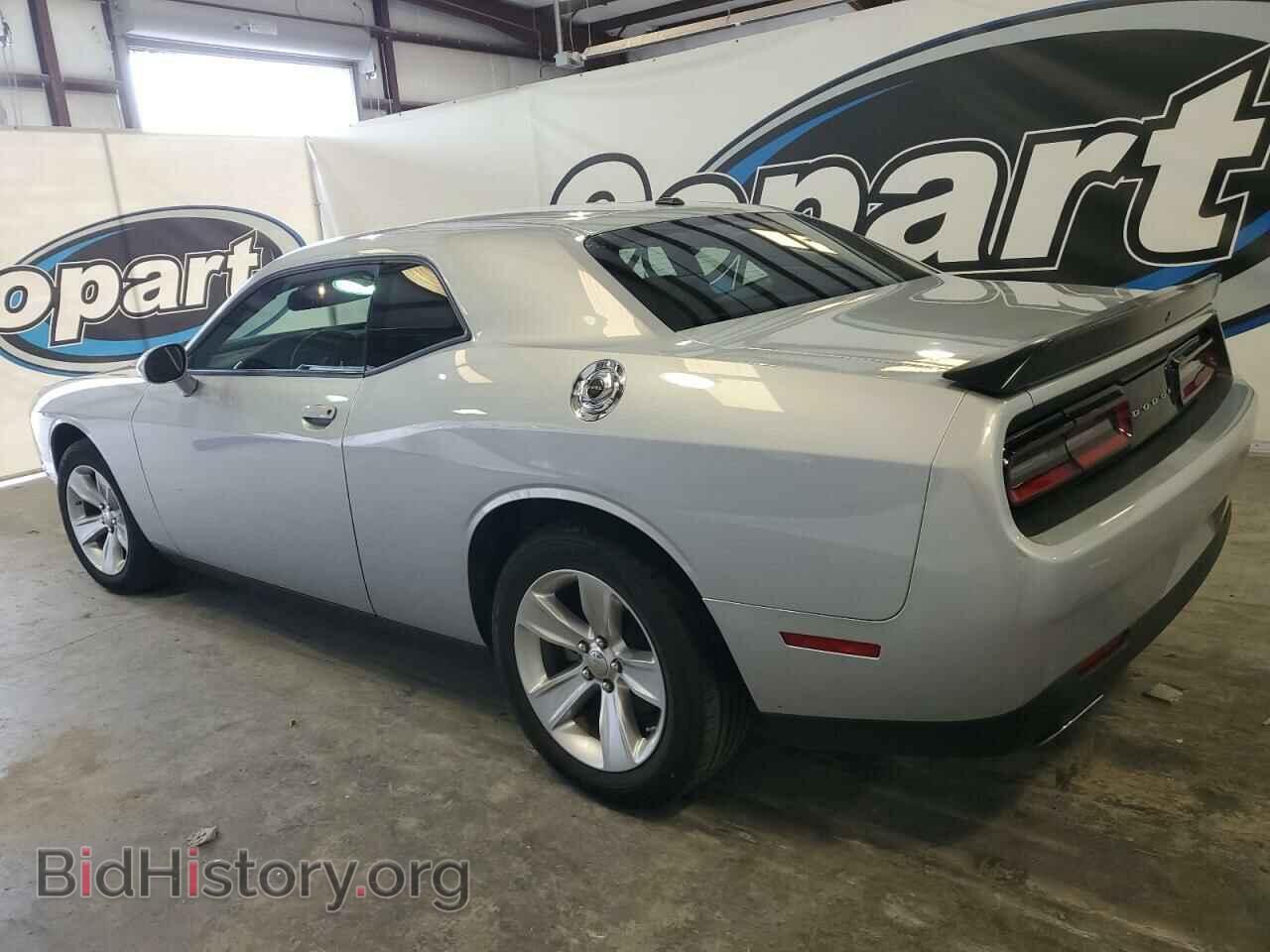2023 DODGE CHALLENGER - VIN: 2C3CDZAG2PH517733 - Photo 2