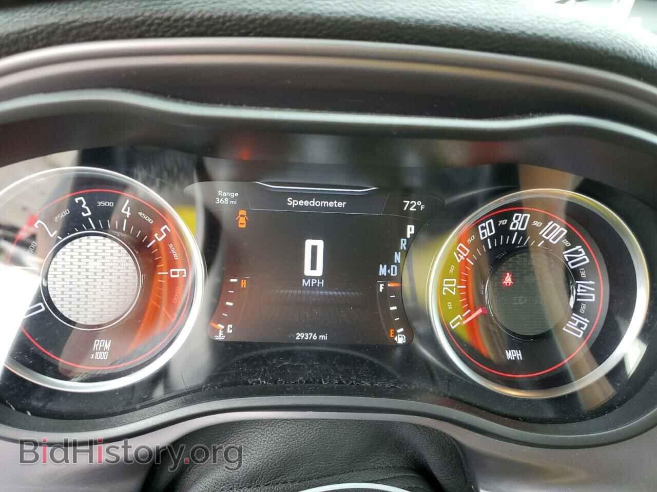 2023 DODGE CHALLENGER - VIN: 2C3CDZAG2PH517733 - Photo 9