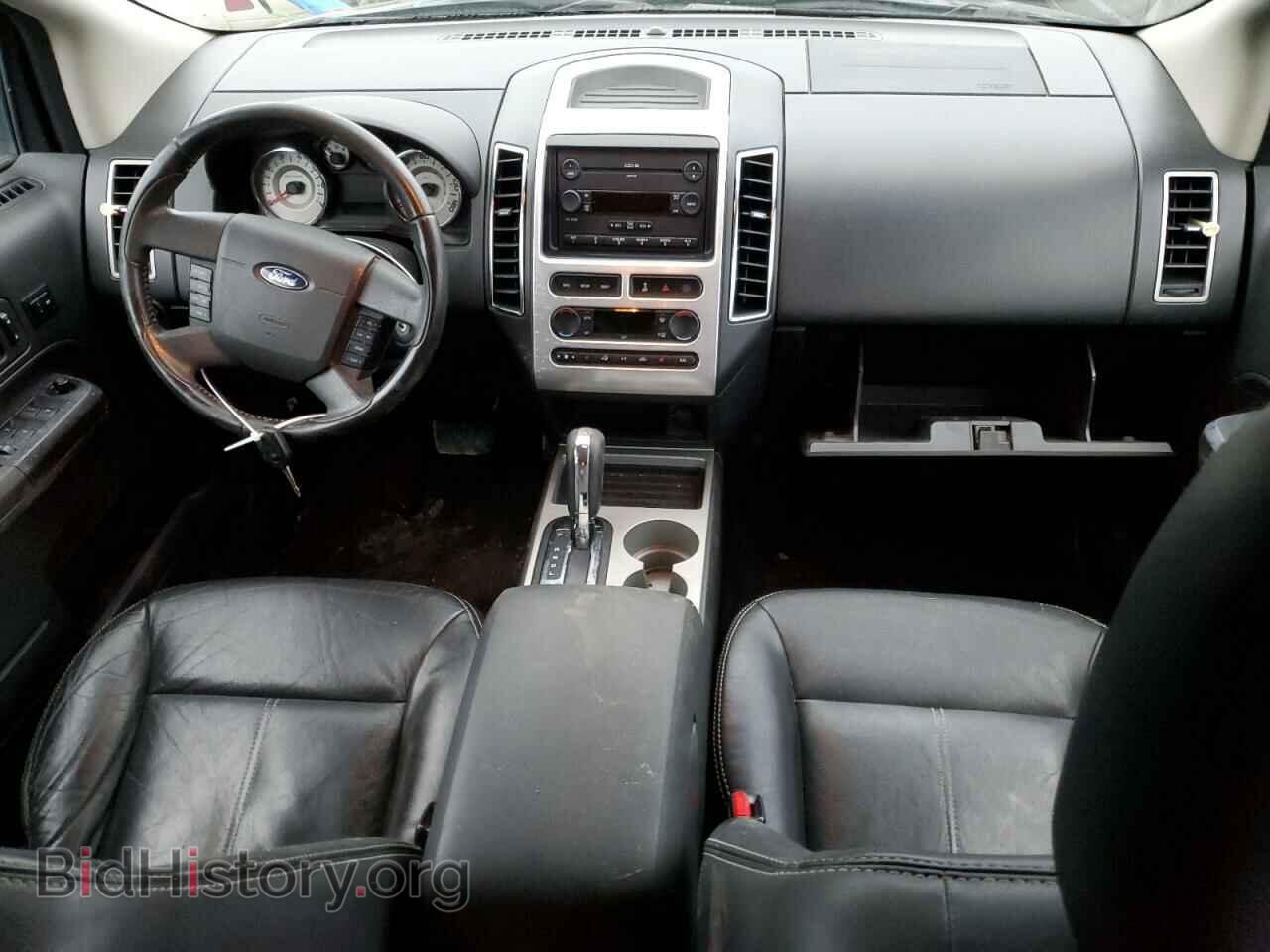 2007 FORD EDGE - VIN: 2FMDK39C97BB00760 - Photo 8