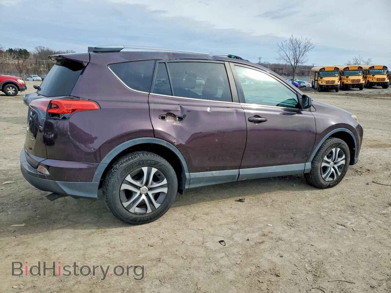 2017 TOYOTA RAV4 - VIN: 2T3BFREV4HW610068 - Фото 3