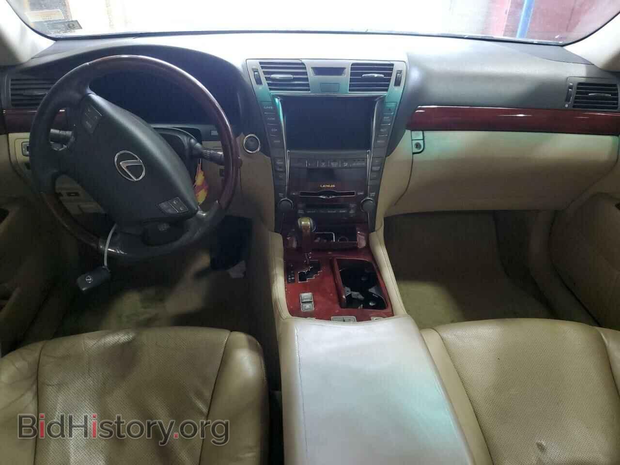 2008 LEXUS LS460 - VIN: JTHBL46F485053445 - Photo 8