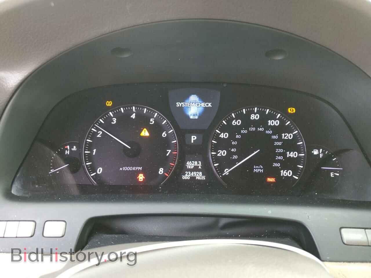 2008 LEXUS LS460 - VIN: JTHBL46F485053445 - Photo 9