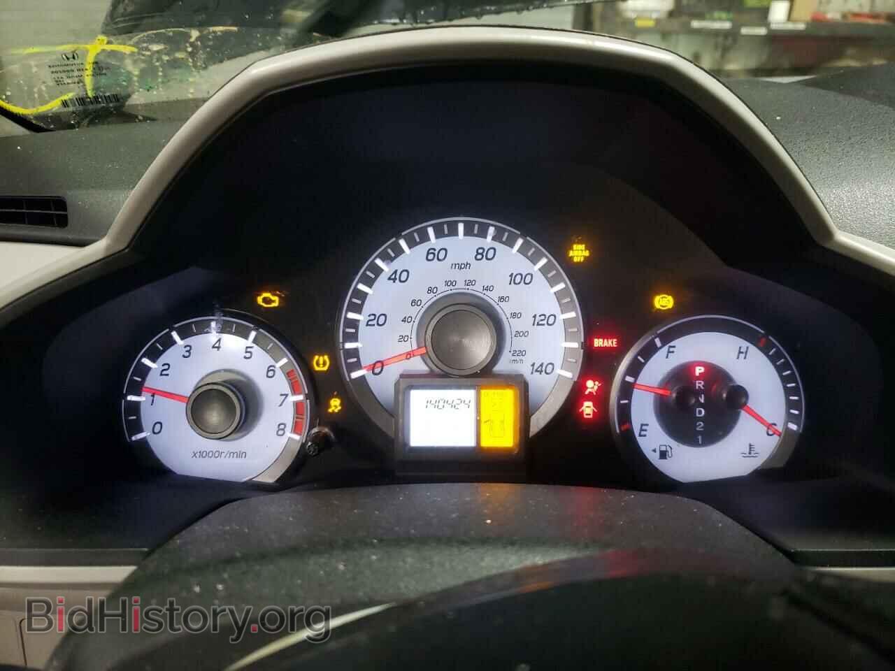 2013 HONDA PILOT - VIN: 5FNYF3H54DB003560 - Фото 9