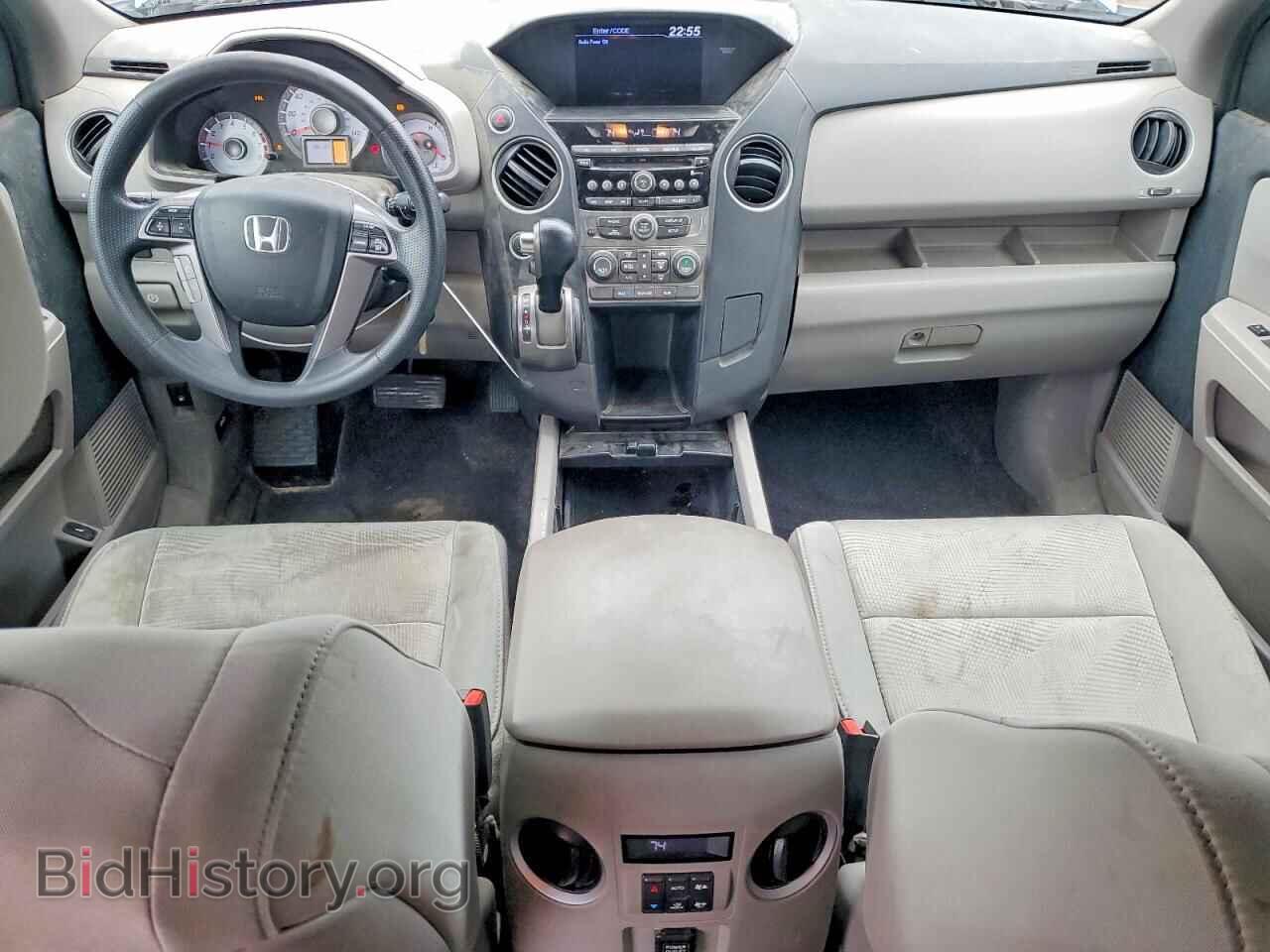 2013 HONDA PILOT - VIN: 5FNYF4H28DB020860 - Фото 8