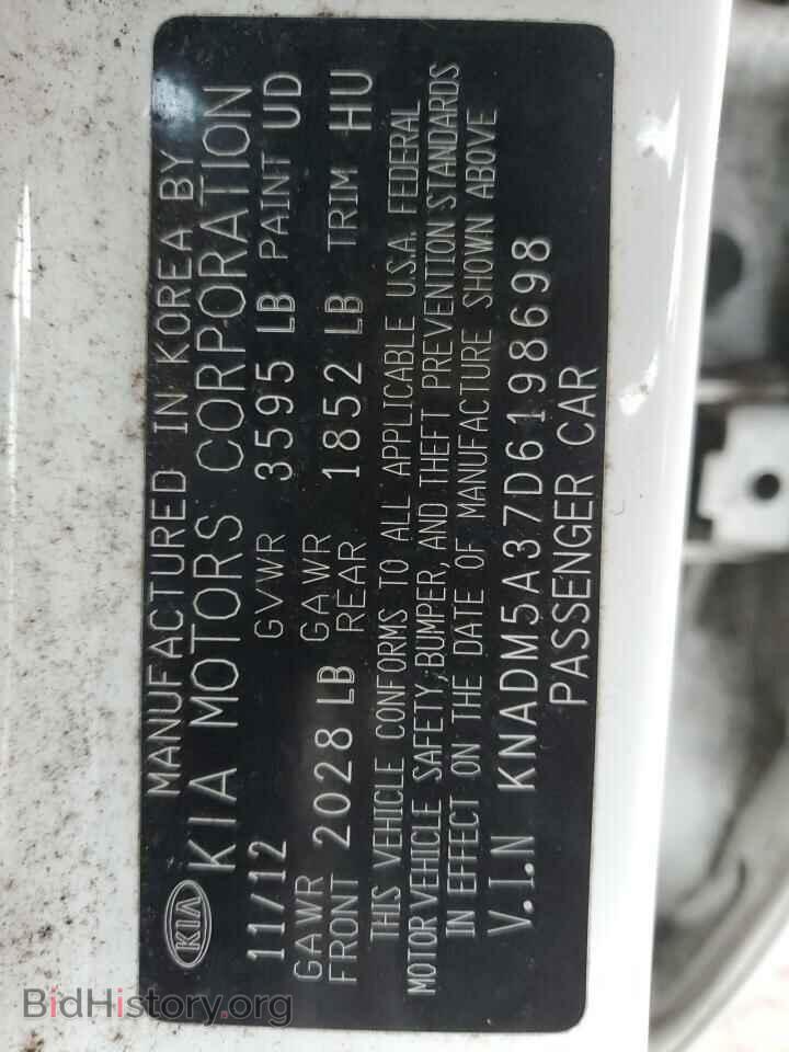 2013 KIA RIO - VIN: KNADM5A37D6198698 - Фото 12