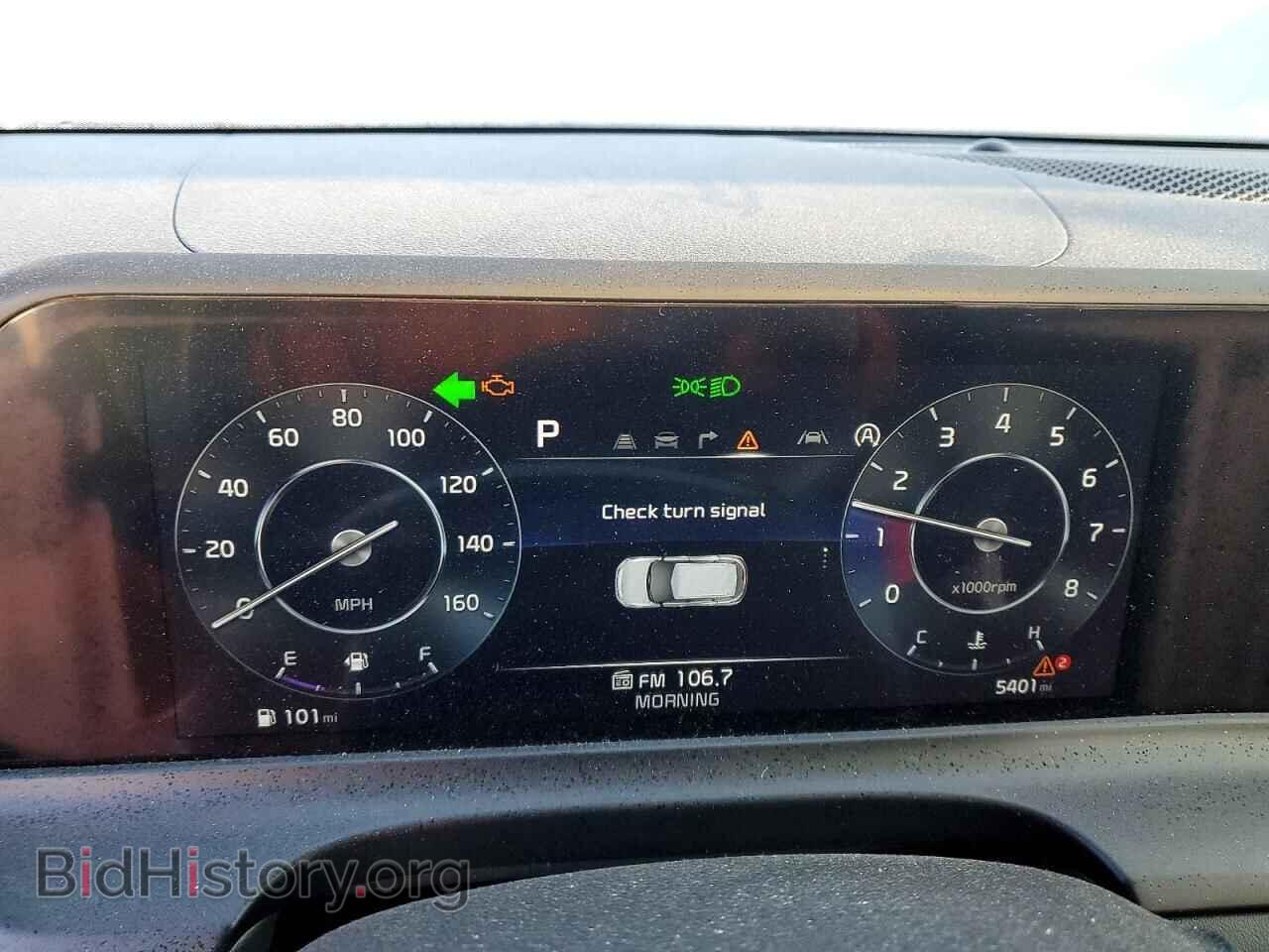 2025 KIA SELTOS - VIN: KNDERCAA5S7776185 - Фото 9