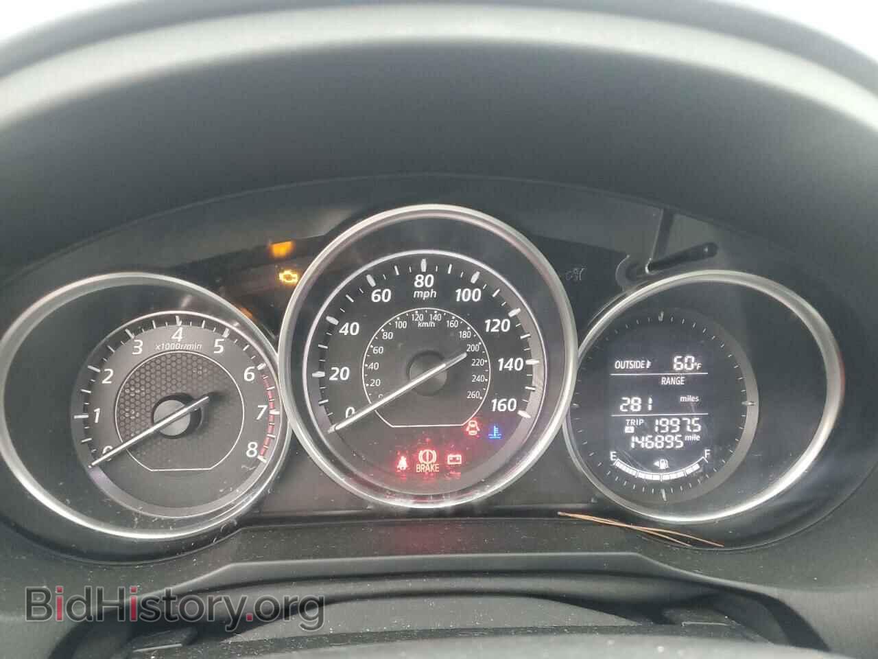 2014 MAZDA 6 - VIN: JM1GJ1U68E1154005 - Фото 9