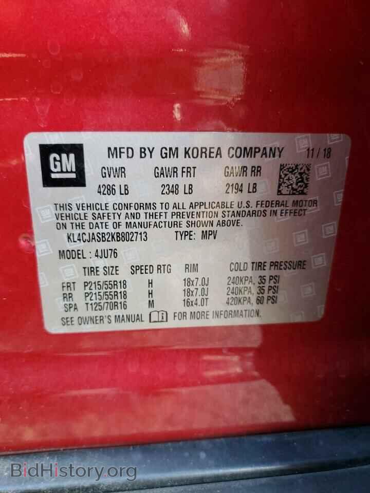 2019 BUICK ENCORE - VIN: KL4CJASB2KB802713 - Photo 13
