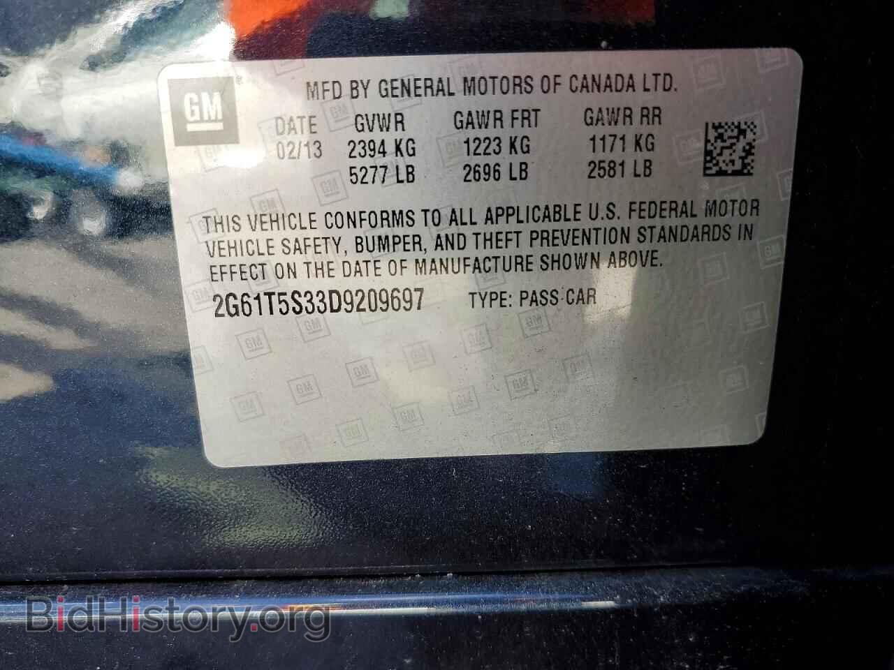2013 CADILLAC XTS - VIN: 2G61T5S33D9209697 - Фото 13