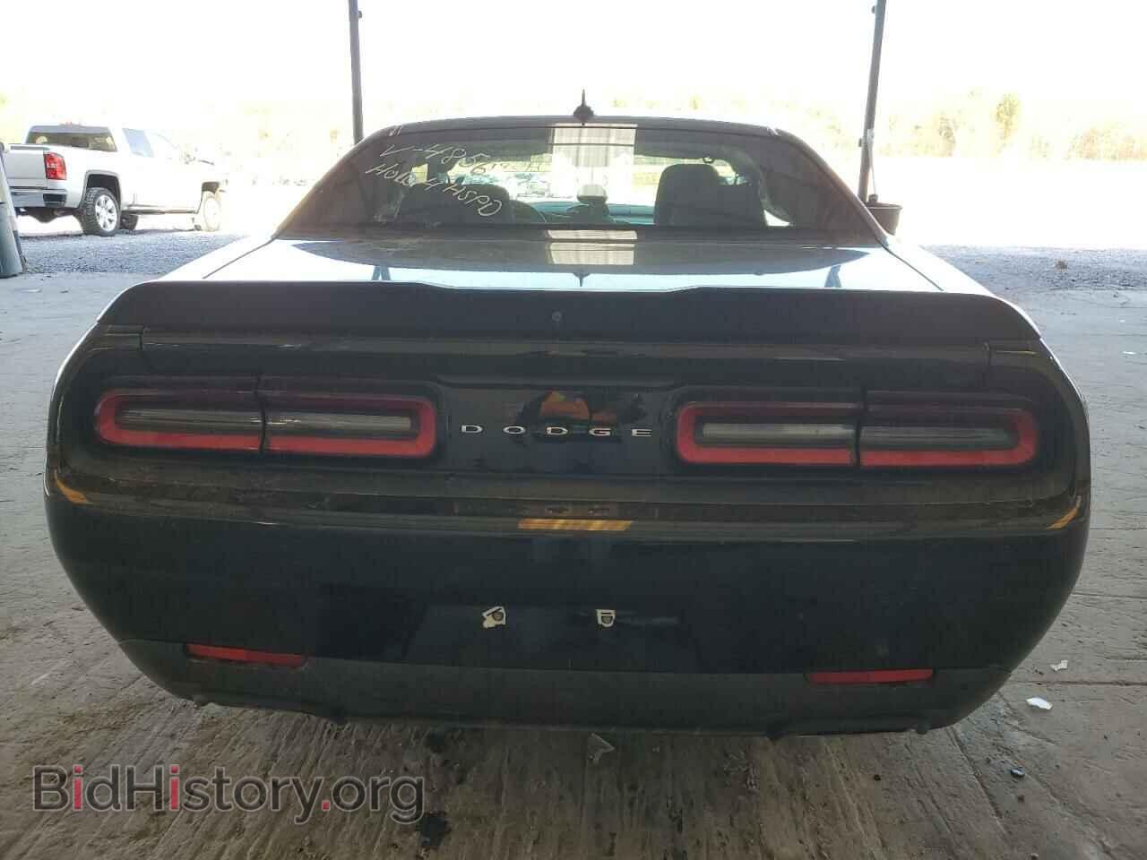 2019 DODGE CHALLENGER - VIN: 2C3CDZFJ7KH694856 - Photo 6