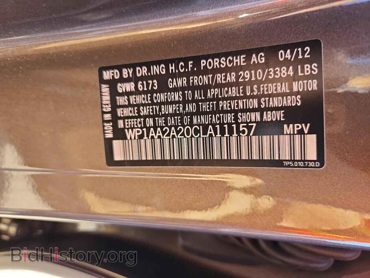 2012 PORSCHE CAYENNE - VIN: WP1AA2A20CLA11157 - Photo 13