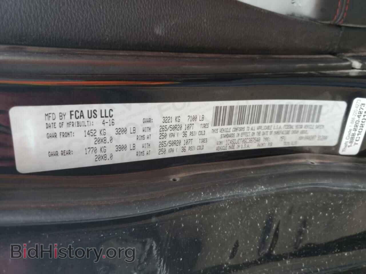 2016 DODGE DURANGO - VIN: 1C4SDJCT0GC387540 - Фото 13