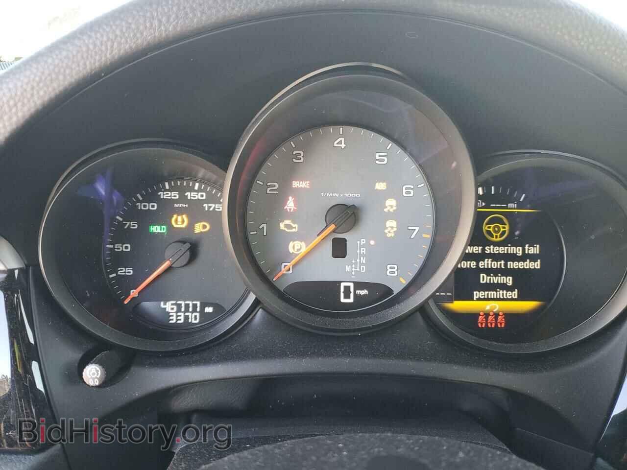 2021 PORSCHE MACAN - VIN: WP1AB2A50MLB34935 - Photo 9