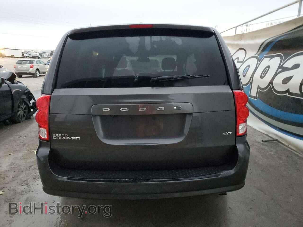 2020 DODGE CARAVAN - VIN: 2C4RDGCG9LR160885 - Фото 6