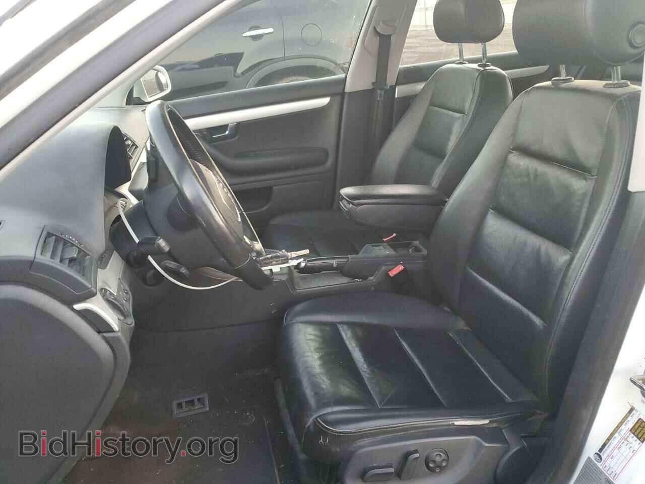2008 AUDI A4 - VIN: WAUDF78E48A167005 - Фото 7