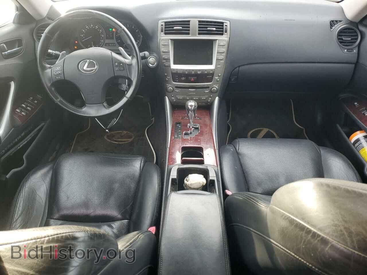 2006 LEXUS IS - VIN: JTHCK262665000218 - Фото 8