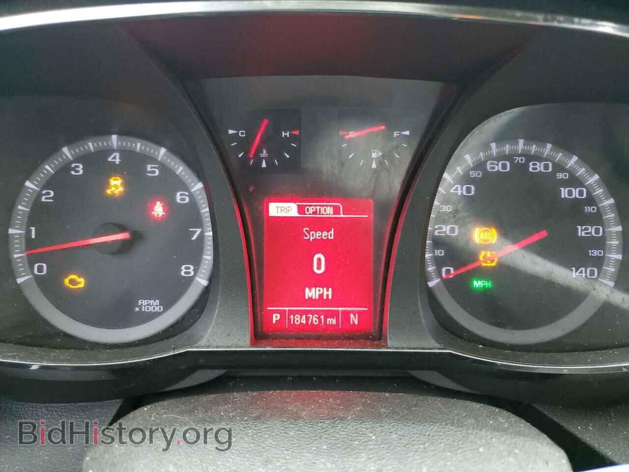 2015 GMC TERRAIN - VIN: 2GKFLWE37F6253585 - Фото 9