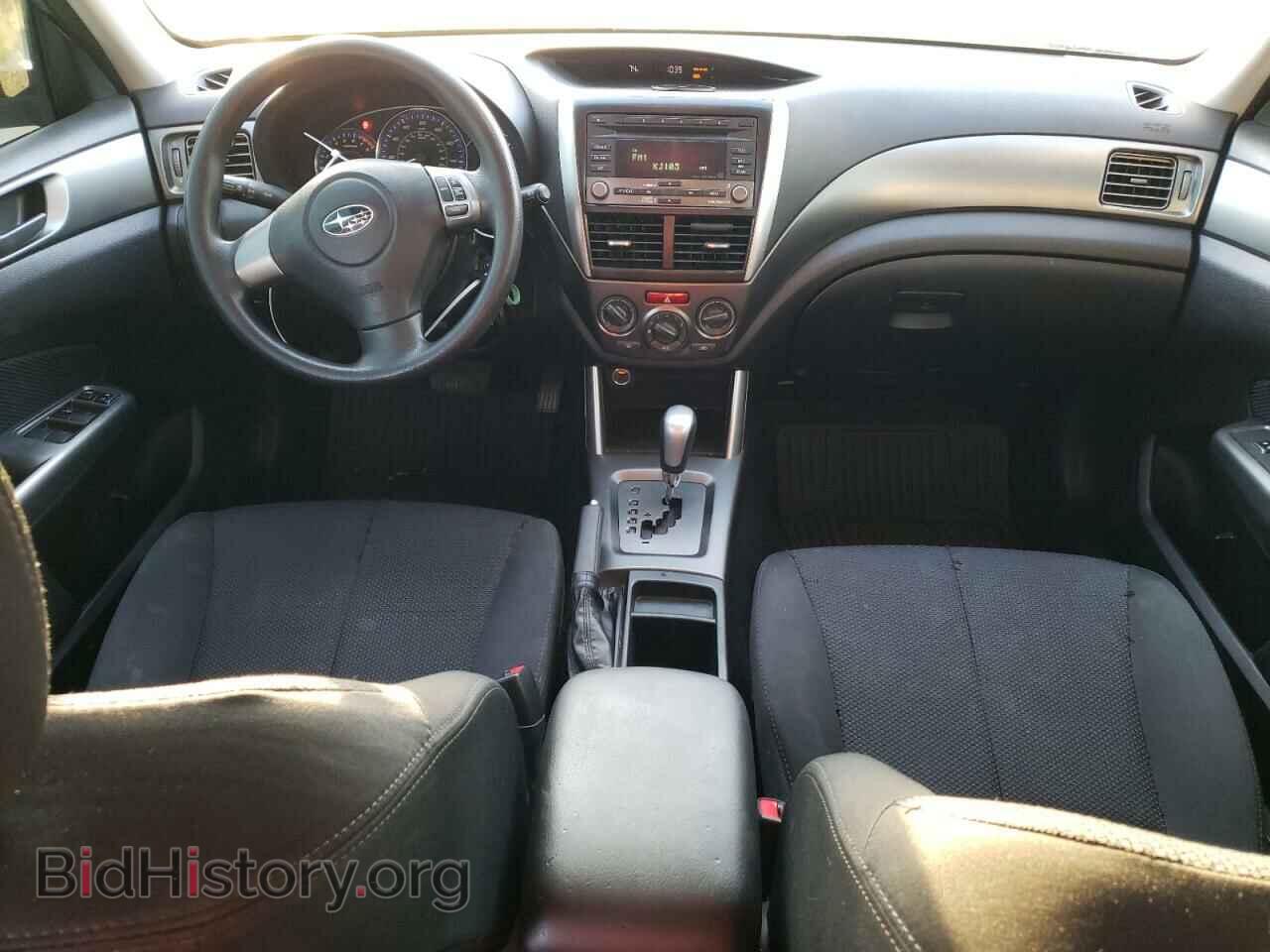 2012 SUBARU FORESTER - VIN: JF2SHABC4CH470649 - Фото 8