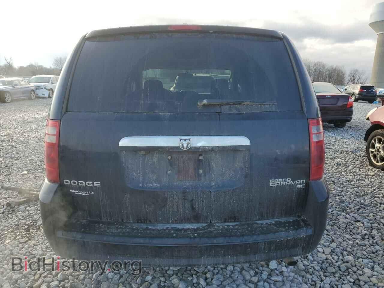 2010 DODGE CARAVAN - VIN: 2D4RN3D11AR498846 - Photo 6