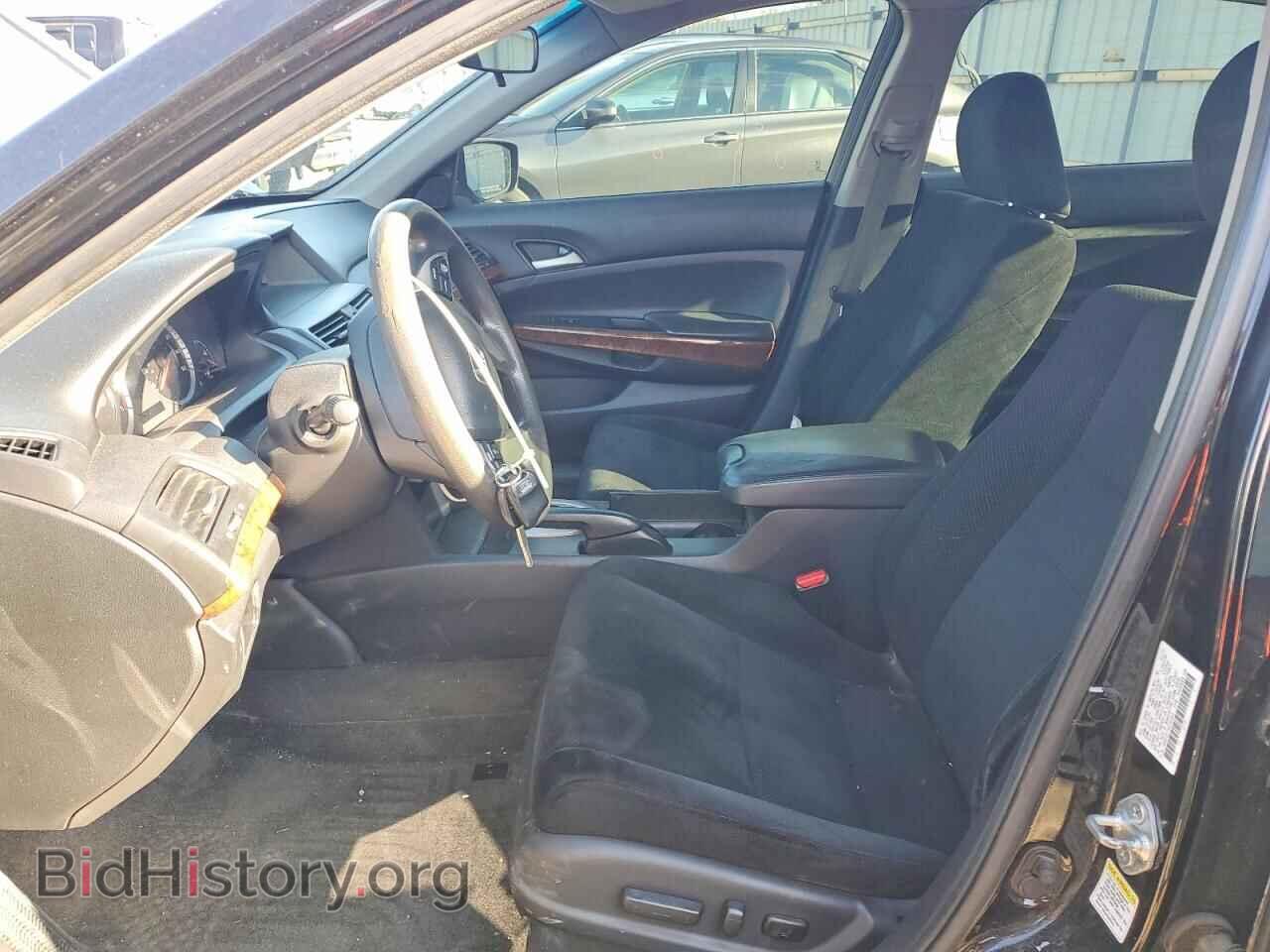 2012 HONDA ACCORD - VIN: 1HGCP2F71CA090803 - Фото 7