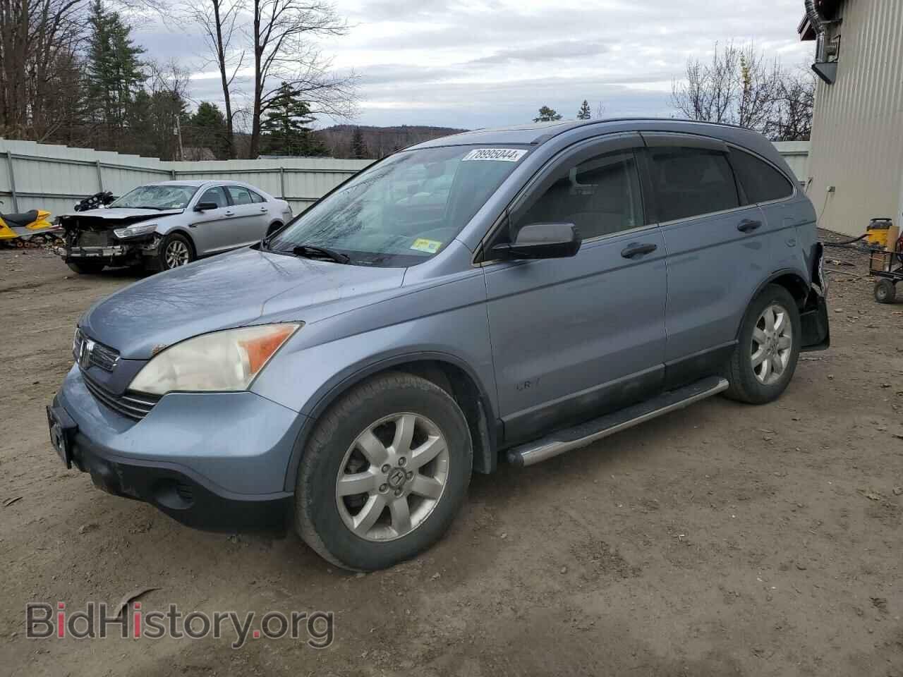 Photo 5J6RE48548L049609 - HONDA CRV 2008