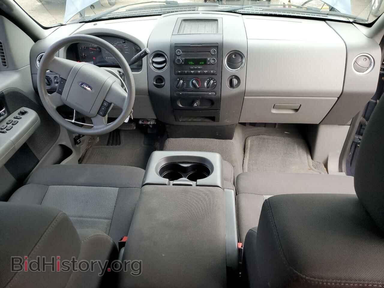 2006 FORD All Models - VIN: 1FTPX12V56FA97775 - Photo 8