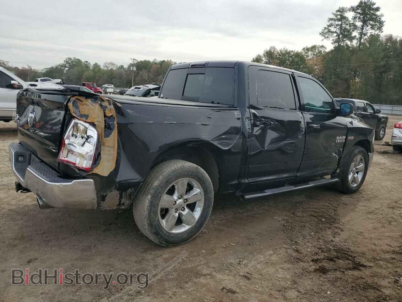 2014 RAM 1500 - VIN: 1C6RR6LTXES122700 - Фото 3