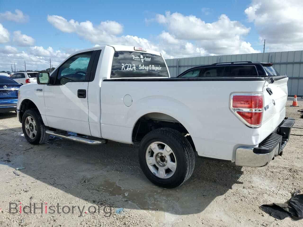 2014 FORD All Models - VIN: 1FTMF1CM2EKF87883 - Photo 2