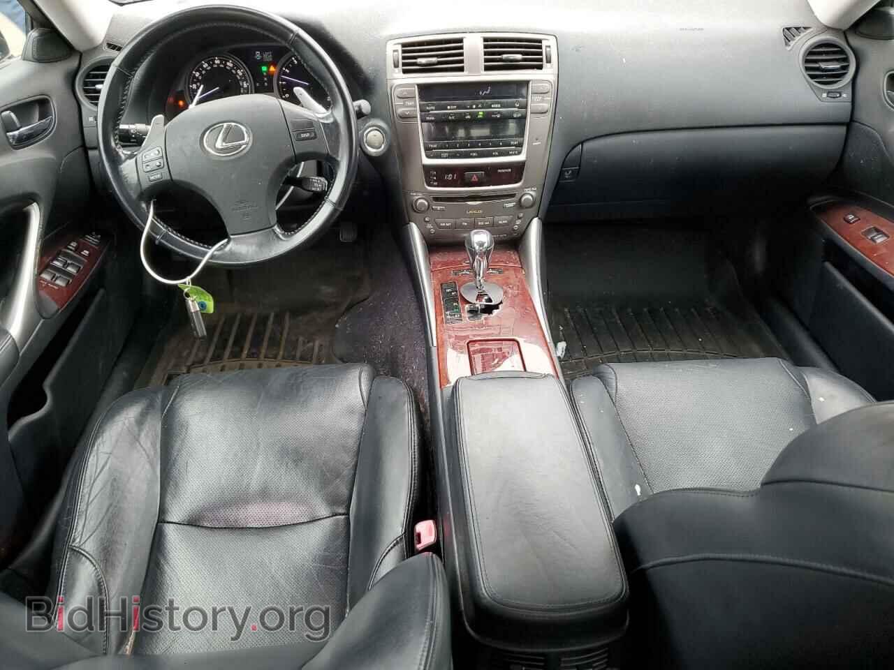 2008 LEXUS IS - VIN: JTHCK262485027310 - Фото 8