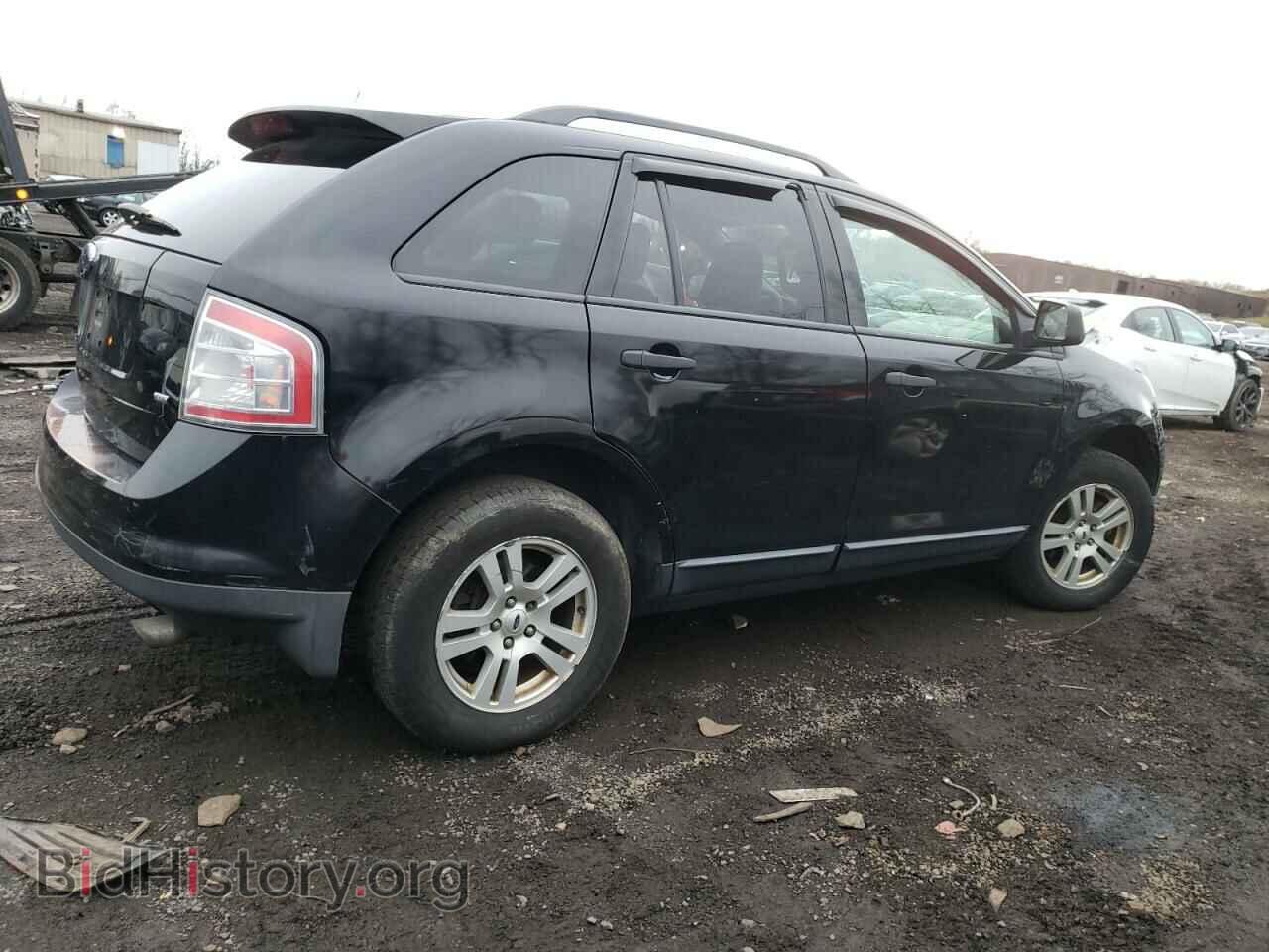 2007 FORD EDGE - VIN: 2FMDK46C87BB66839 - Фото 3