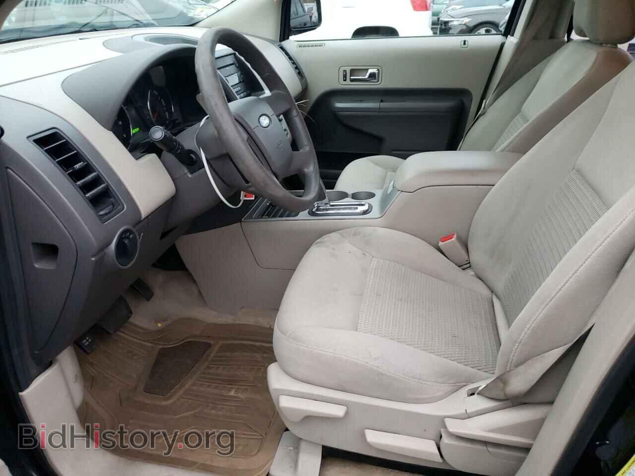 2007 FORD EDGE - VIN: 2FMDK46C87BB66839 - Фото 7
