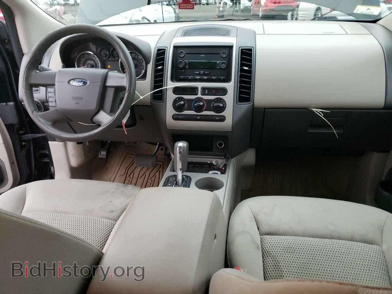 2007 FORD EDGE - VIN: 2FMDK46C87BB66839 - Фото 8
