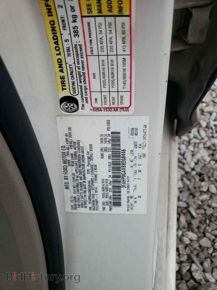2011 FORD FUSION - VIN: 3FAHP0GAXBR268446 - Фото 12
