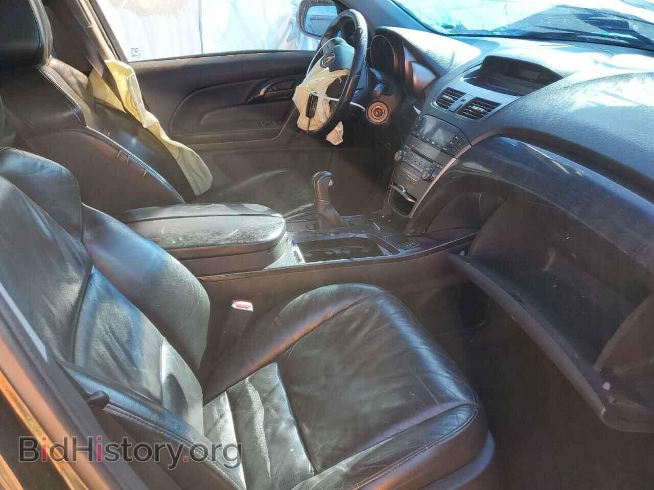 2008 ACURA MDX - VIN: 2HNYD282X8H520507 - Фото 7