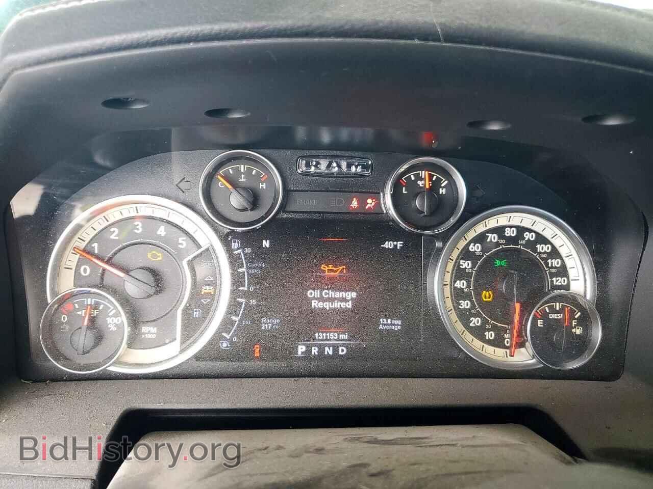 2017 RAM 2500 - VIN: 3C6UR5NL0HG587239 - Фото 9