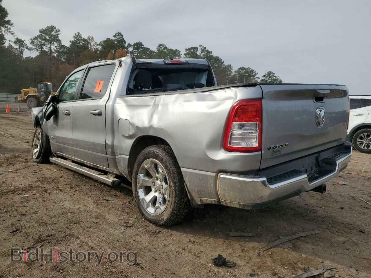 2022 RAM 1500 - VIN: 1C6RREFG2NN451706 - Фото 2