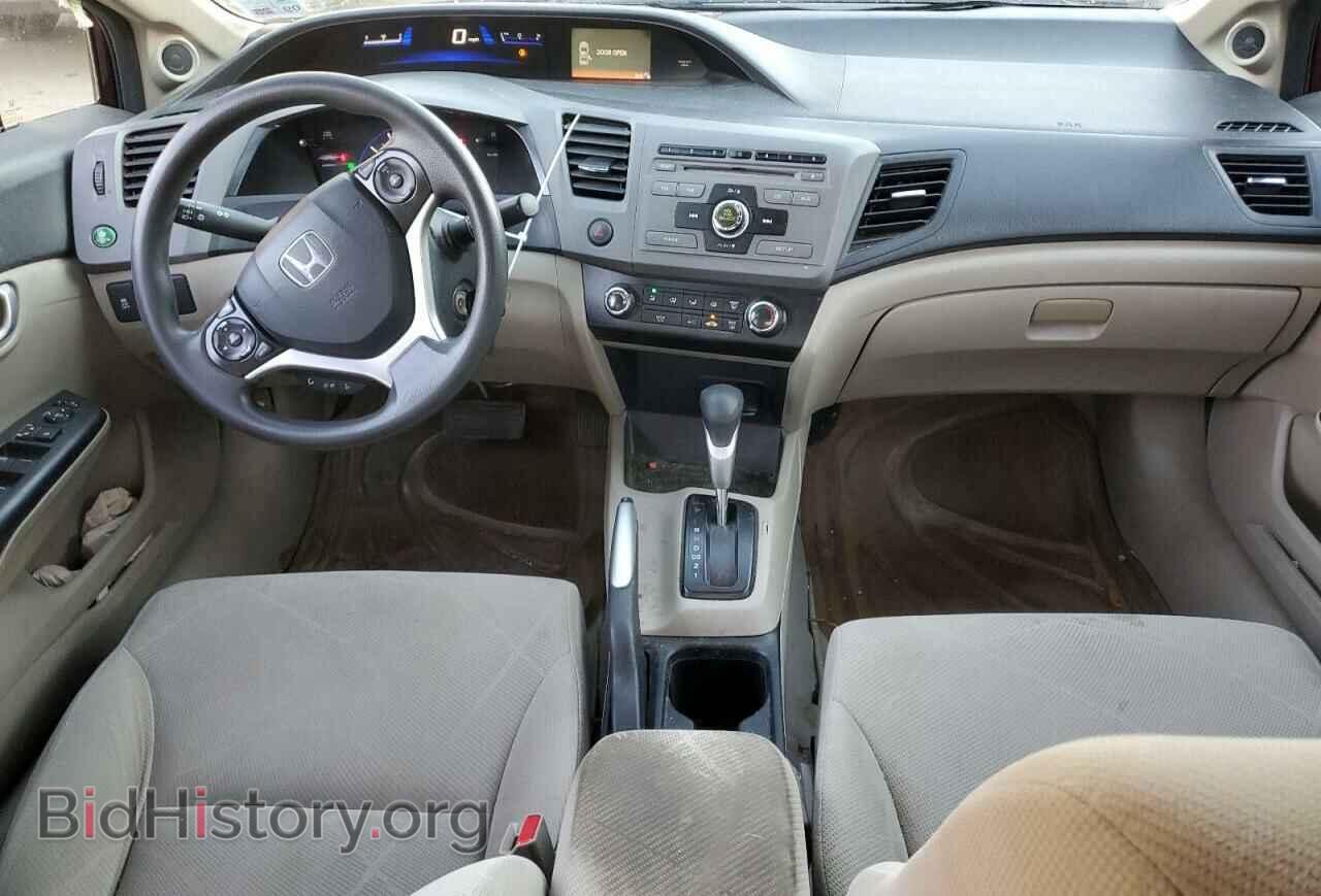 2012 HONDA CIVIC - VIN: 19XFB2F85CE053544 - Фото 8