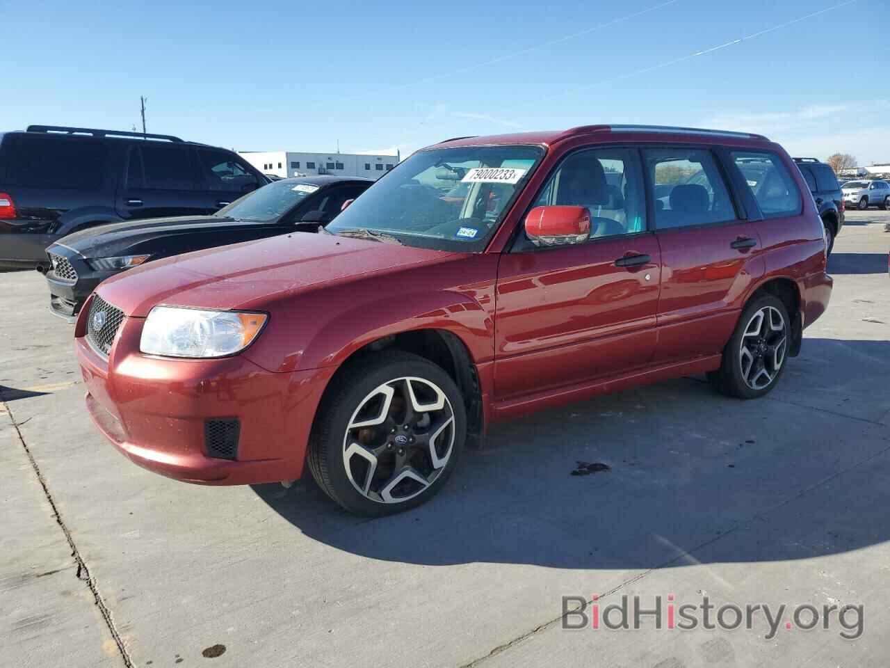 Photo JF1SG66698H715073 - SUBARU FORESTER 2008