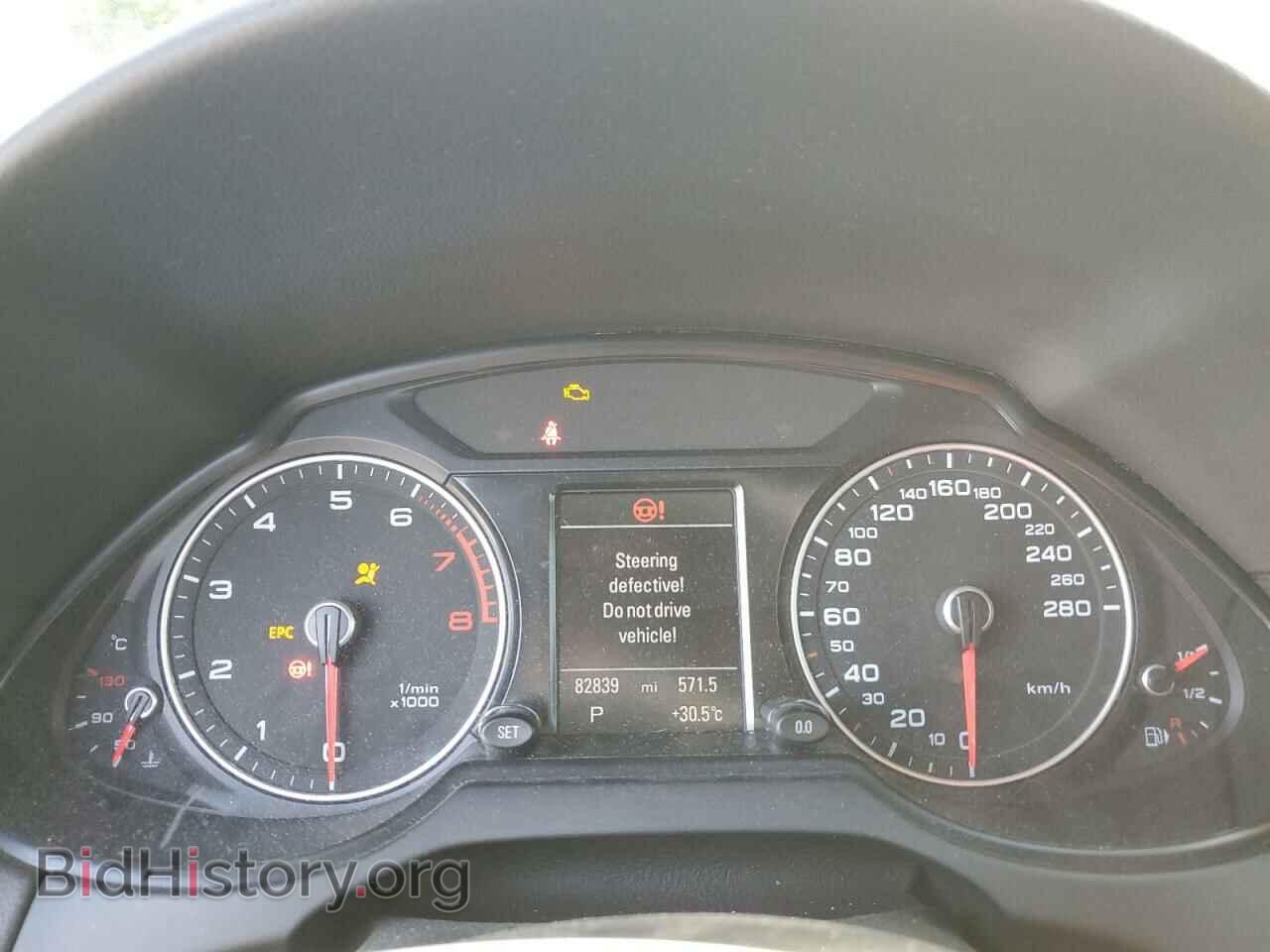 2014 AUDI Q5 - VIN: WA1MFCFP9EA031927 - Photo 9
