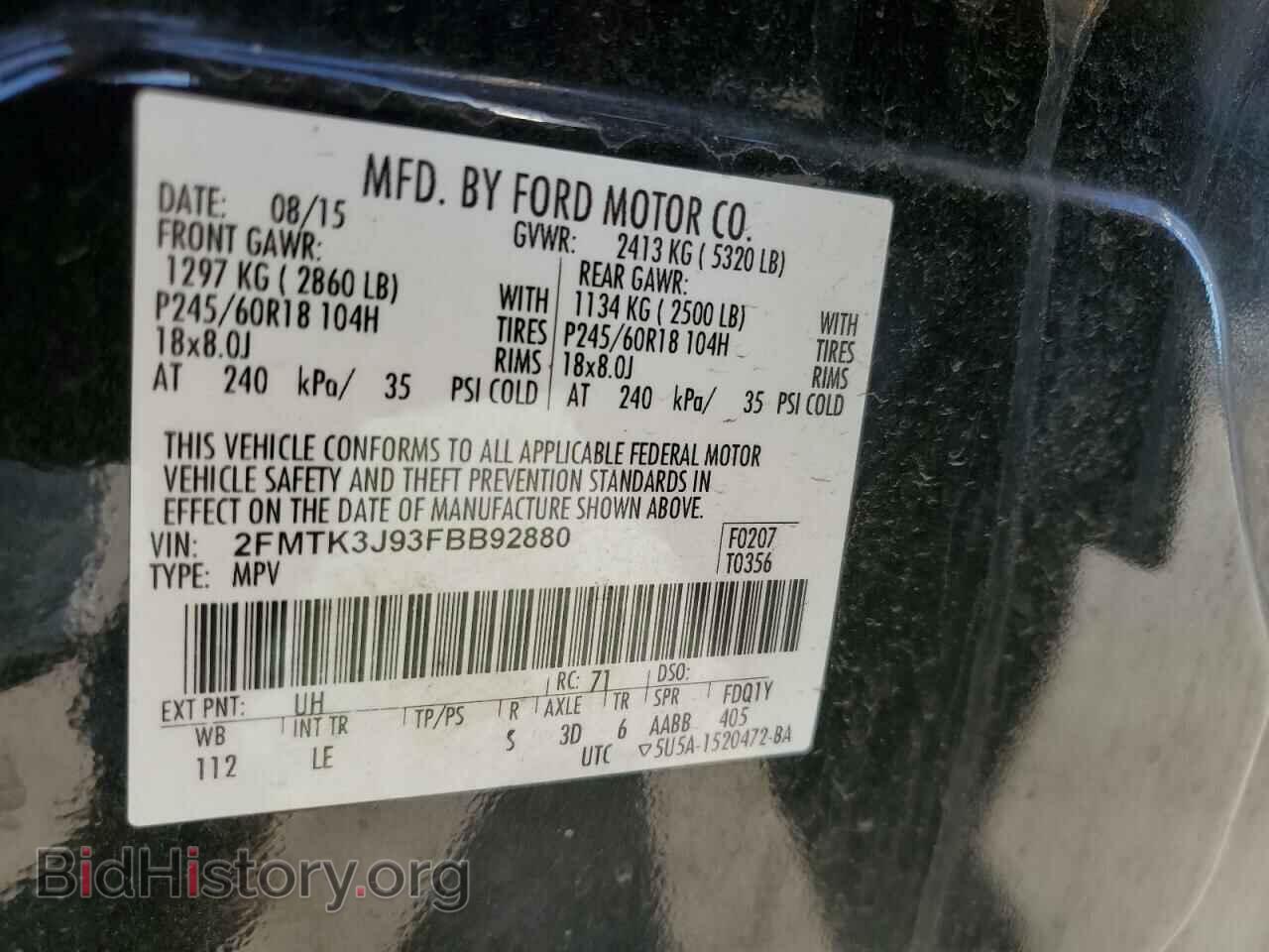 2015 FORD EDGE - VIN: 2FMTK3J93FBB92880 - Фото 13